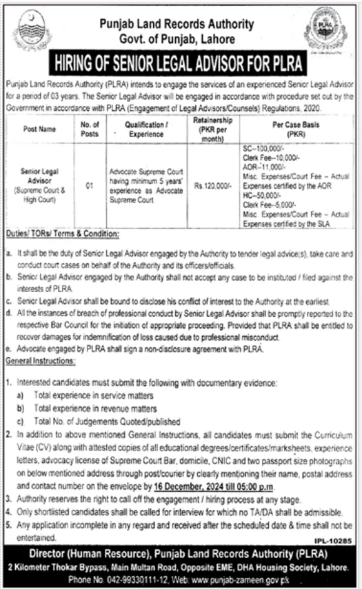 Punjab Land Records Authority Lahore Jobs 2024