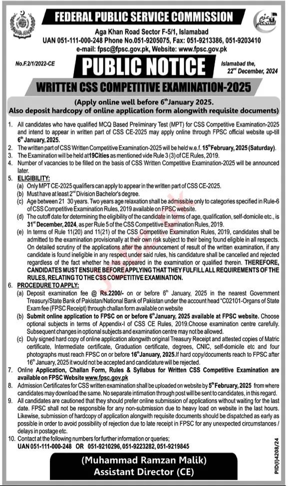 FPSC Jobs