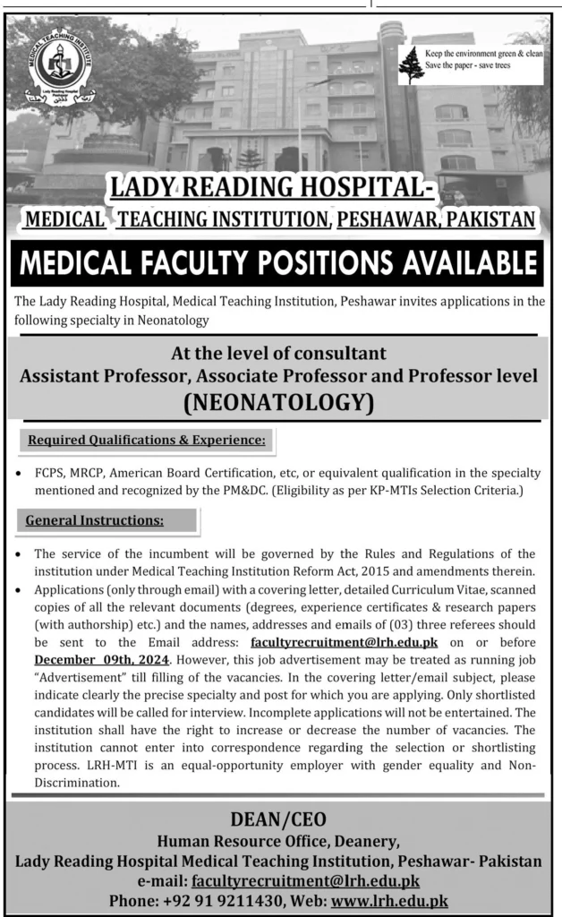 Faculty Jobs at Lady Reading Hospital Peshawar