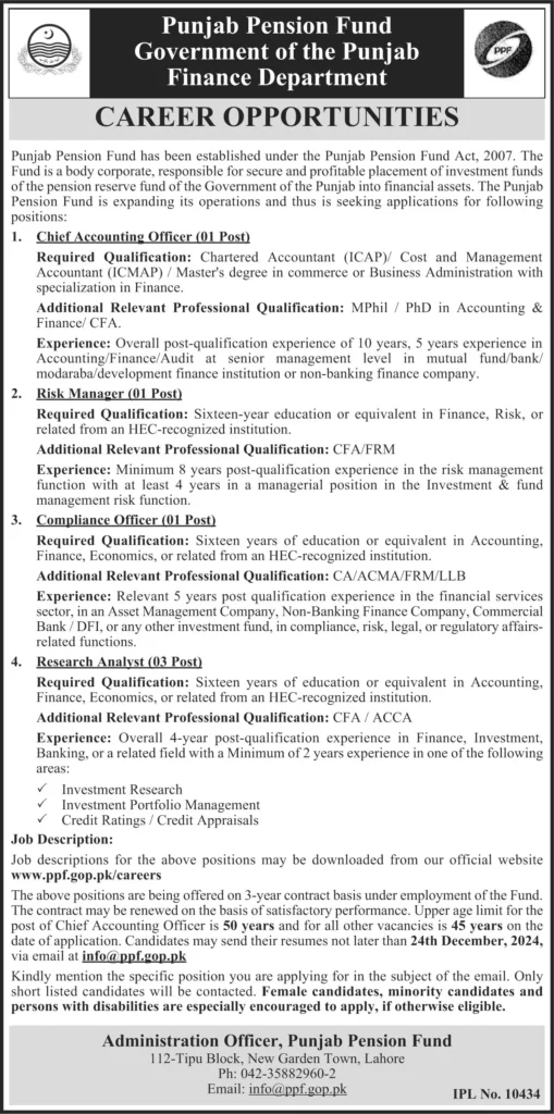 Punjab Pension Fund Jobs Lahore