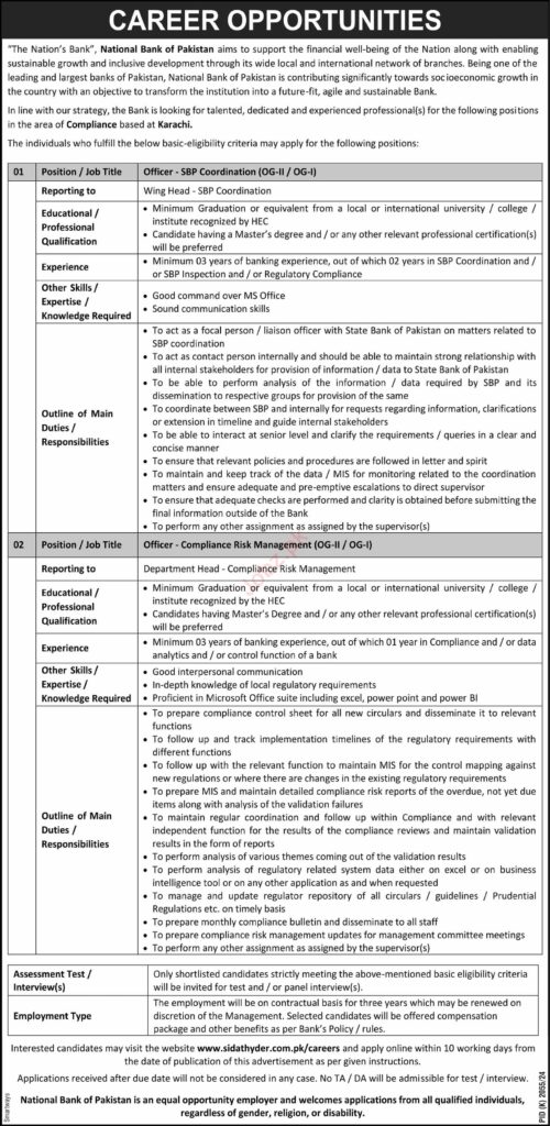 National Bank of Pakistan NBA Jobs