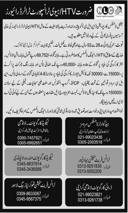 heavy driver job in karachi